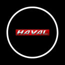 Projetor de Porta Automático Personalizado Sem Fio VisionCar™ + Brinde Grátis